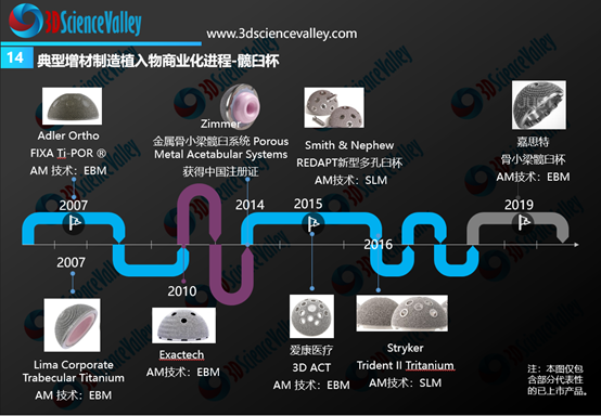 2024澳门原料网网站