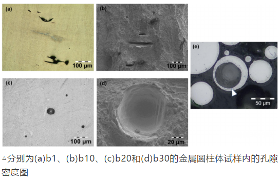 2024澳门原料网网站