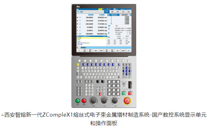 2024澳门原料网网站